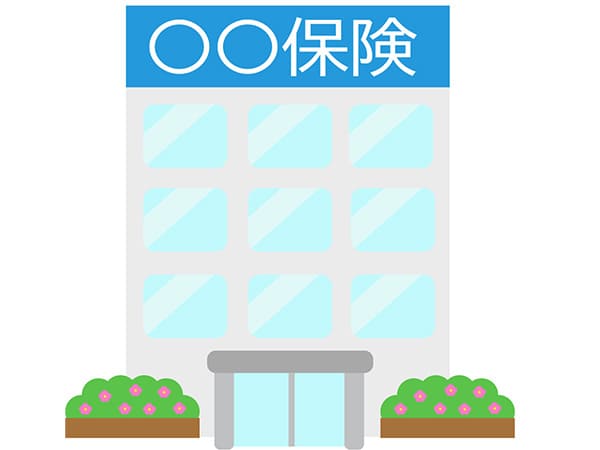 保険会社のイラスト