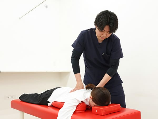 施術