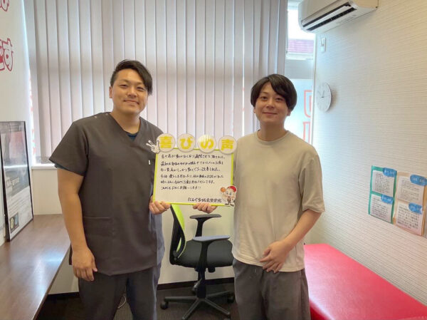 20代 男性 K.R様