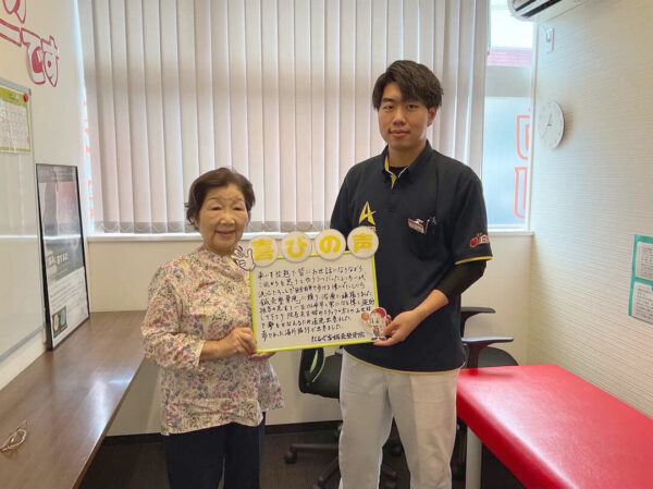 80代 女性 H.M様